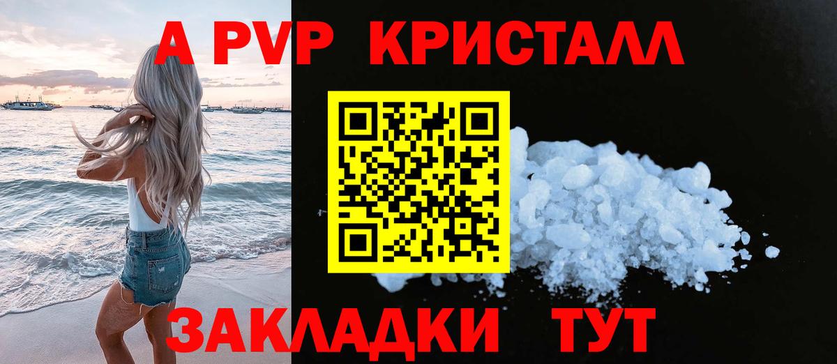 MDMA  Гашиш  Вход с VPN  МЕФ   Гатчина  COCAIN  МАРИХУАНА 
