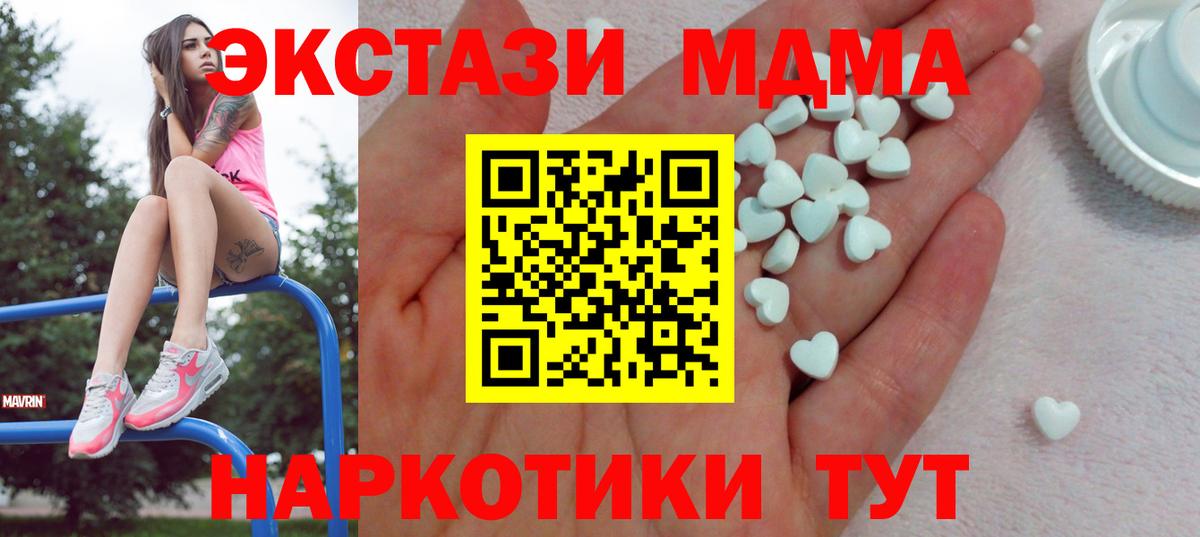Ecstasy louis Vuitton Гатчина