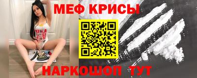 COCAINE Ливны