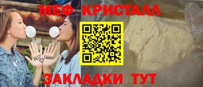 дистиллят марихуана Ликино-Дулёво