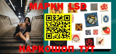 дистиллят марихуана Ликино-Дулёво