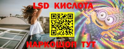 дистиллят марихуана Ликино-Дулёво