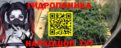 MESCALINE Лесосибирск