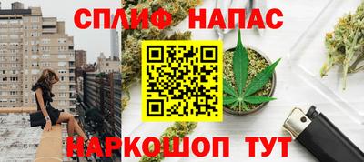 дистиллят марихуана Ликино-Дулёво