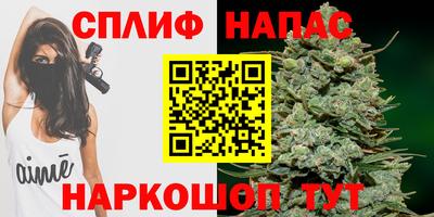 COCAINE Ливны