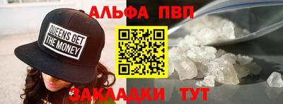 дистиллят марихуана Ликино-Дулёво