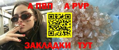MESCALINE Лесосибирск