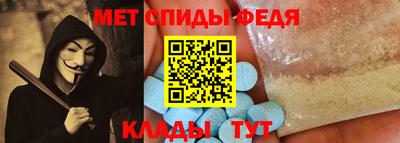 COCAINE Ливны