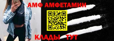дистиллят марихуана Ликино-Дулёво