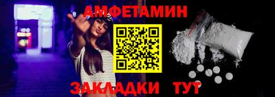 дистиллят марихуана Ликино-Дулёво