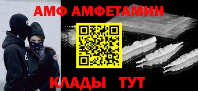 дистиллят марихуана Ликино-Дулёво