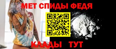 COCAINE Ливны