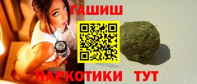 MESCALINE Лесосибирск