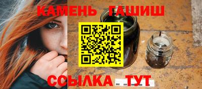 COCAINE Ливны