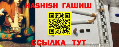 COCAINE Ливны