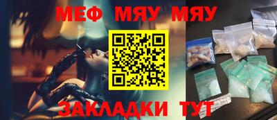 дистиллят марихуана Ликино-Дулёво
