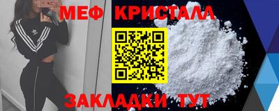 дистиллят марихуана Ликино-Дулёво