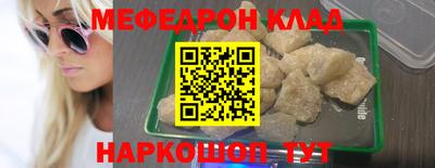 дистиллят марихуана Ликино-Дулёво